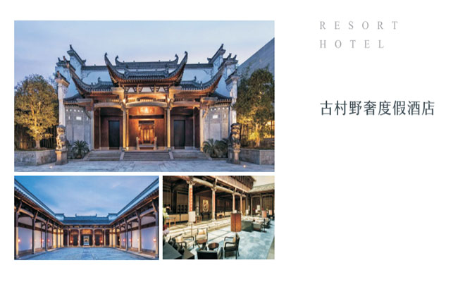 地產(chǎn)景觀